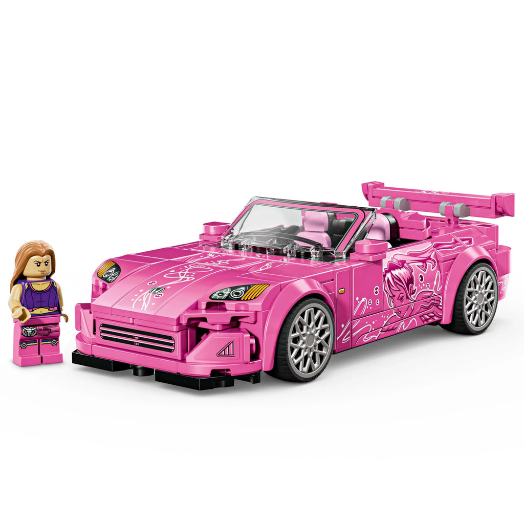 Toy Building Blocks B658392