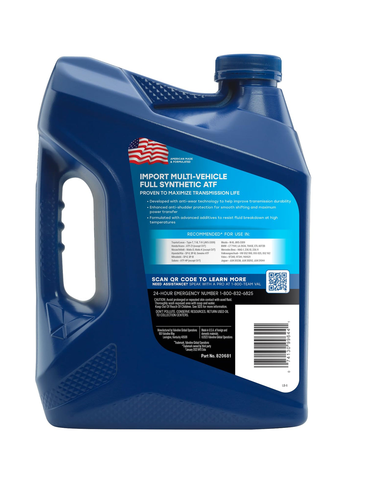 Full Synthetic Automatic Transmission Fluid 1 GA X378708